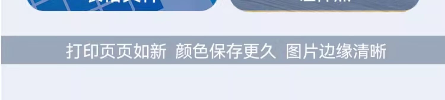 爱普生004系列T00U2原装墨水青色(蓝色)单只装(适用L125X/L325X/L326X/L355X/L529X/L311X/L315X/L316X系列等）