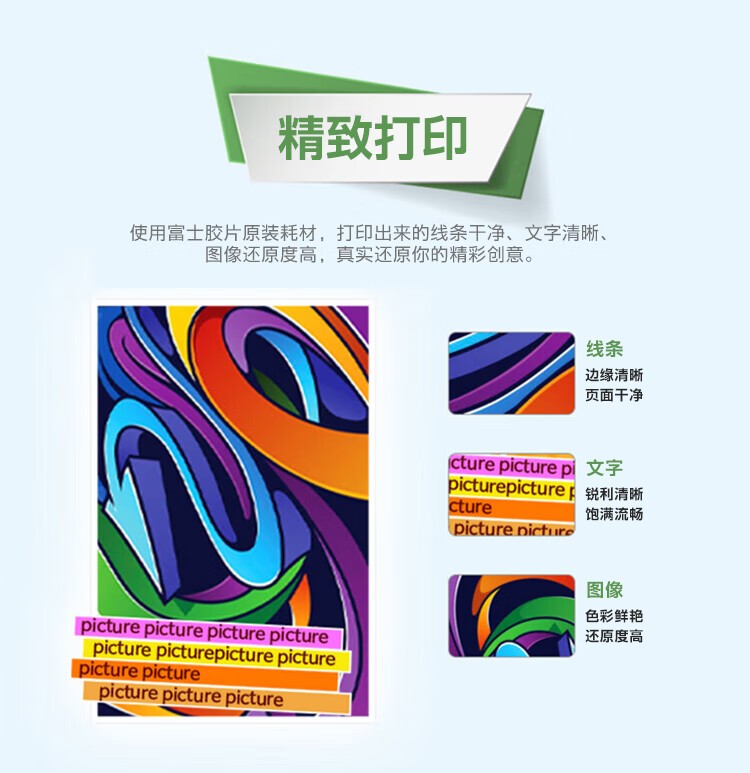 FUJIFILM富士胶片 CT202498 原装红色墨盒墨粉盒(适用ApeosC2060/C2560/C3060/C2263/C2265机型)约1.5万页