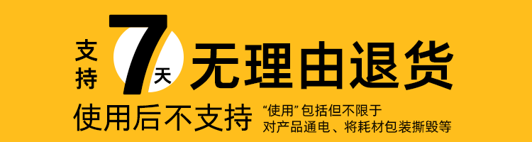 惠普（HP）1188a 激光多功能小型家用一体机 三合一打印复印扫描办公(136a升级版）166A硒鼓