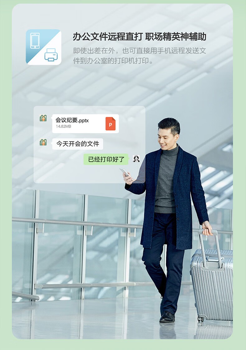 爱普生（EPSON）L8168 高端家用6色照片A4一体机 AI学习打印机（彩色触屏 自动双面 打印复印扫描 液晶屏 )