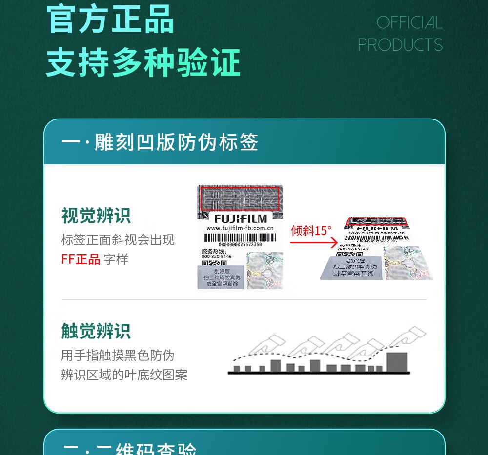 富士胶片CT351089硒鼓（原富士施乐）Ⅴ2060硒鼓3060硒鼓3065原装感光鼓施乐硒鼓组件 五代V3065硒鼓 约印9万张