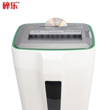 碎乐E310D碎纸机办公家用德国5级保密，可碎纸、PVC卡、光盘 5级保密 2*6mm