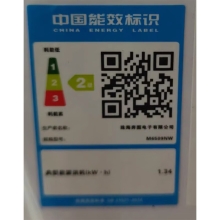 奔图（PANTUM） M6509NW黑白激光多功能一体机打印复印扫描便捷打印机高速打印家用办公共享打印USB+NET+WIFI