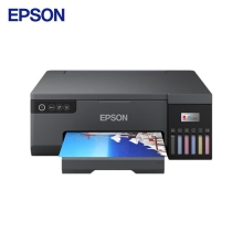 爱普生（EPSON）L8058 A4墨仓式彩色喷墨打印机家用 6色照片原装连供打印影楼 支持WiFi无线
