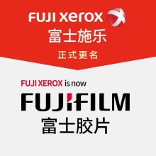 富士胶片CT202331（原富士施乐）M228b/M268dw/M228db 施乐原装墨粉盒鼓组件F 标准容量墨粉（1200页）