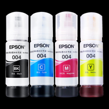 爱普生（EPSON）原装004墨水L3151 L3153 L3251 L3253 L3256 L3258 1258打印机 004BK/C/M/Y 【四色套盒】