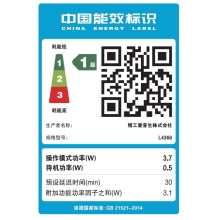 爱普生（EPSON）L4366墨仓式彩色无线多功能一体机(打印 复印 扫描 wifi 自动双面)5年服务