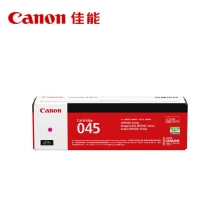 佳能（Canon）CRG045 M品红 硒鼓 (适用iC MF635Cx/iC MF633Cdw/iC MF631Cn/LBP613Cdw/LBP611Cn）