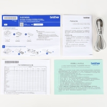 兄弟（brother）DCP-B7658DW黑白激光打印机一体机复印机扫描无线wifi手机自动双面办公专用家用小型多功 ，50页输稿器，远程打印